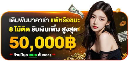 สล็อตออนไลน์ เว็บตรง แตกง่าย